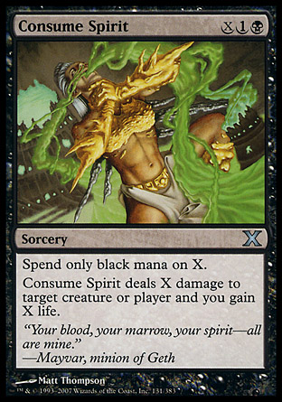 Consume Spirit | 10th Edition