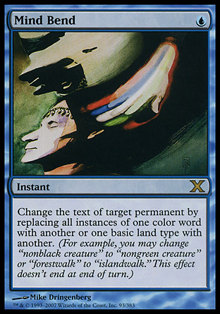 Mind Bend | 10th Edition