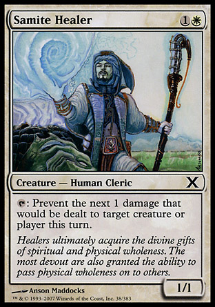 Samite Healer | 10th Edition