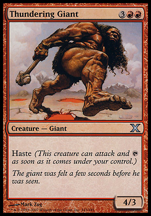 Thundering Giant | 10th Edition