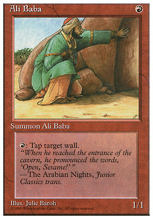 Ali Baba | 4th Edition