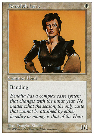 Benalish Hero | 5th Edition