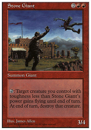 Stone Giant | 5th Edition