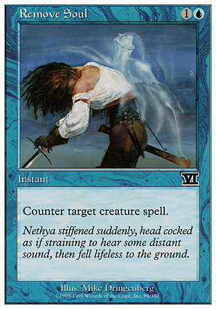 Remove Soul | 6th Edition
