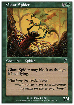 Giant Spider | 7th Edition