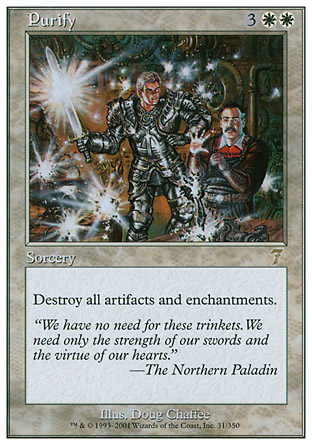 Purify | 7th Edition