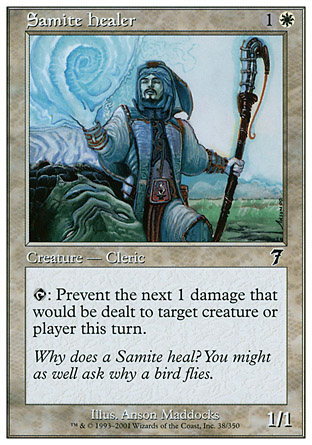 Samite Healer | 7th Edition