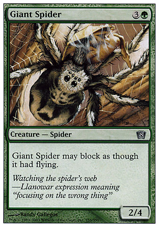 Giant Spider | 8th Edition