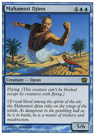 Mahamoti Djinn | 8th Edition