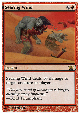 Searing Wind | 8th Edition