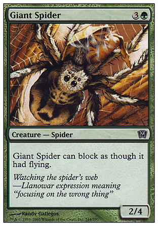 Giant Spider | 9th Edition
