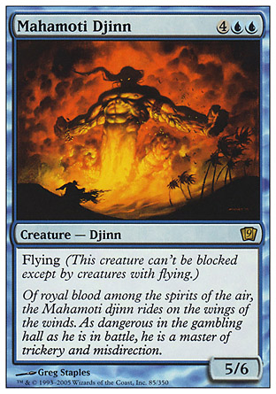 Mahamoti Djinn | 9th Edition