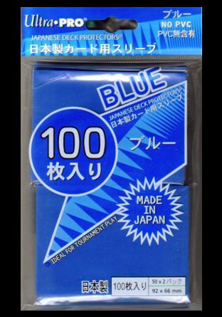 Sleeves Japanese Blue (100) | Accessoires