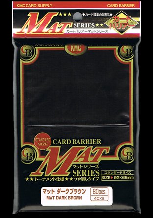 Sleeves KMC Mat Dark Brown (80) | Accessoires
