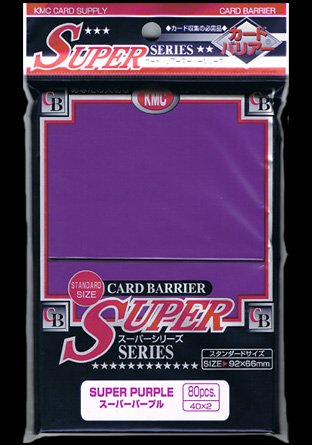 Sleeves KMC Super Purple (80) | Accessoires