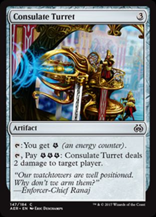 Consulate Turret | Aether Revolt