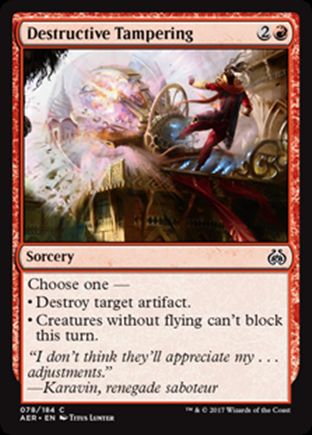 Destructive Tampering | Aether Revolt