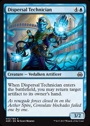 Dispersal Technician