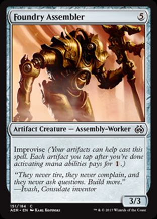 Foundry Assembler | Aether Revolt