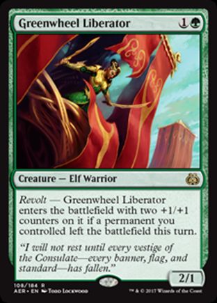 Greenwheel Liberator | Aether Revolt