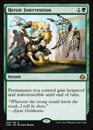 Heroic Intervention | Aether Revolt