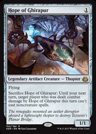Hope of Ghirapur | Aether Revolt