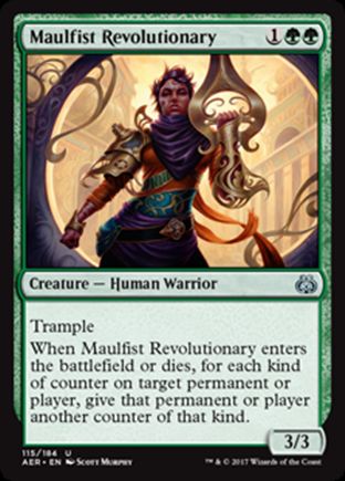 Maulfist Revolutionary | Aether Revolt