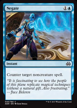 Negate | Aether Revolt