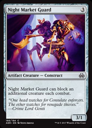 Night Market Guard | Aether Revolt