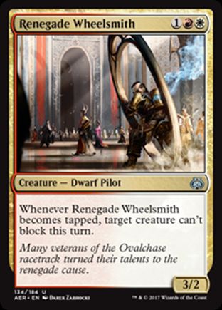 Renegade Wheelsmith | Aether Revolt