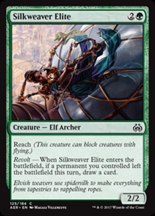 Silkweaver Elite | Aether Revolt