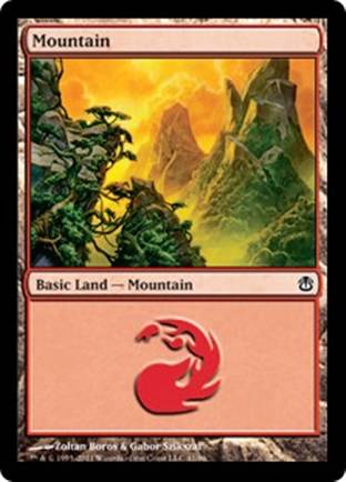 Mountain | Ajani vs Bolas