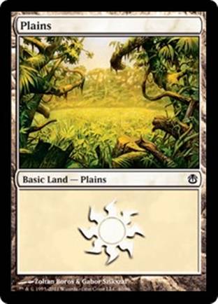 Plains | Ajani vs Bolas