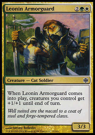 Leonin Armorguard | Alara Reborn