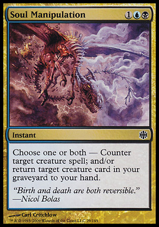 Soul Manipulation | Alara Reborn