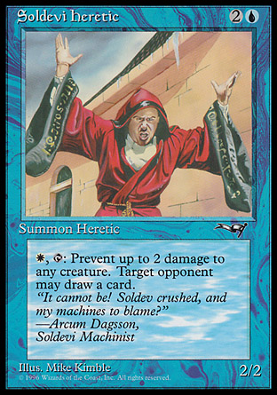 Soldevi Heretic | Alliances