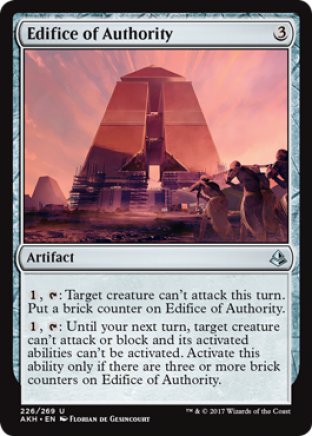 Edifice of Authority | Amonkhet