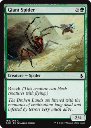 Giant Spider | Amonkhet