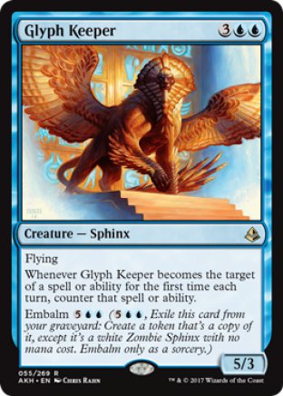 Glyph Keeper | Amonkhet