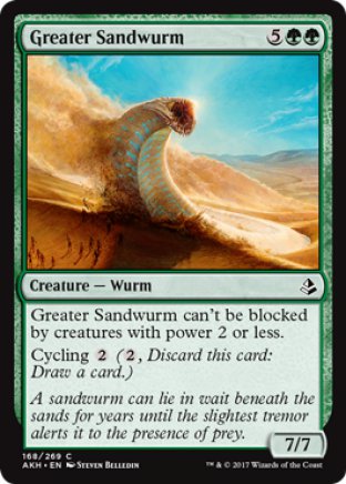 Greater Sandwurm | Amonkhet