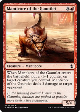 Manticore of the Gauntlet