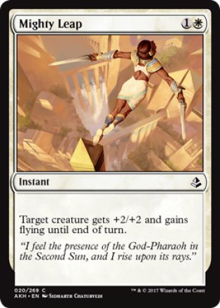 Mighty Leap | Amonkhet