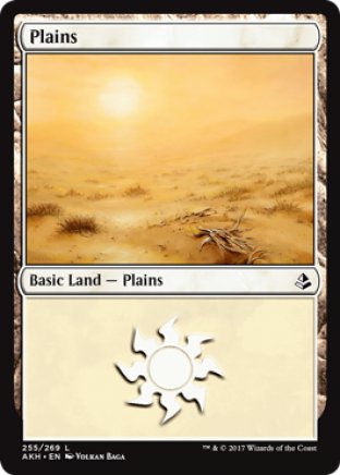 Plains | Amonkhet