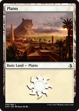 Plains | Amonkhet