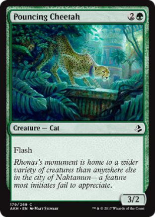 Pouncing Cheetah | Amonkhet