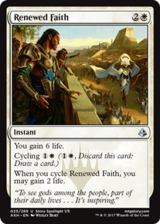 Renewed Faith | Amonkhet