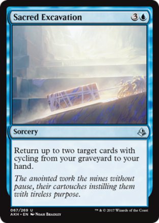 Sacred Excavation | Amonkhet