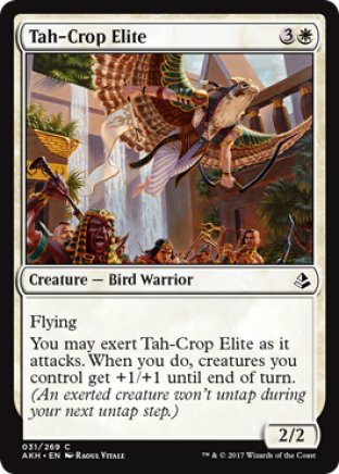 Tah-Crop Elite