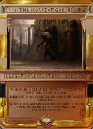 The Scorpion God | Amonkhet Invocations