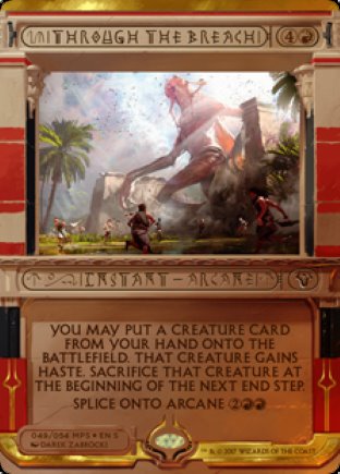 Through the Breach | Amonkhet Invocations